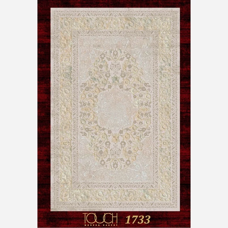 گلیم فرش مدرن کلکسیون تاچ کد 1733 بژ