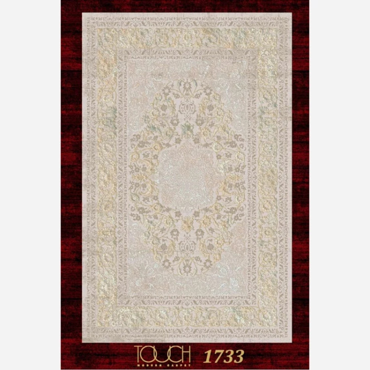 گلیم فرش مدرن کلکسیون تاچ کد 1733 بژ